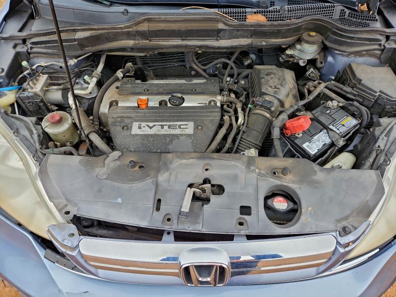 Photo 12 from auction – 2008 HONDA CR-V EX with VIN JHLRE48538C016514