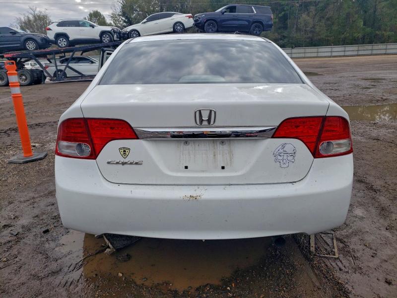 Photo 6 from auction – 2010 HONDA CIVIC with VIN 19XFA1F87AE076494