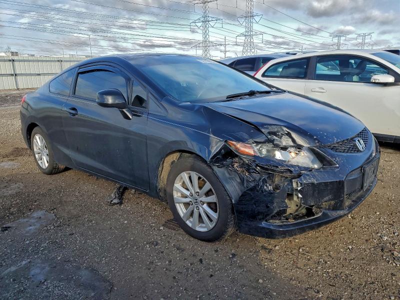Photo 4 from auction – 2012 HONDA CIVIC EX with VIN 2HGFG3B8XCH503143