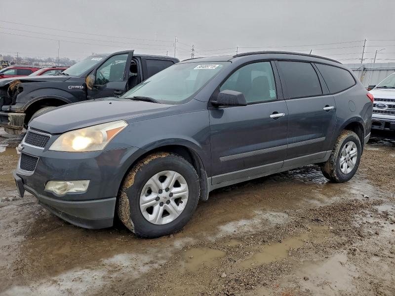 CHEVROLET TRAVERSE L 2012 with VIN 1GNKRFED1CJ310869 - Photo from auction