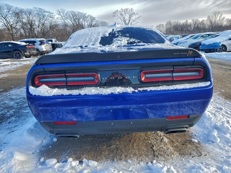 Photo 6 from auction – 2021 DODGE CHALLENGER with VIN 2C3CDZFJ4MH526708