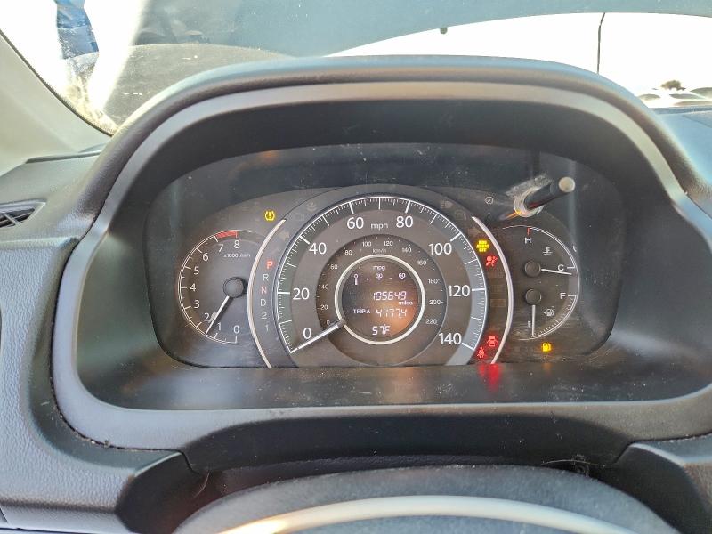Photo 9 from auction – 2014 HONDA CR-V EX with VIN 5J6RM4H58EL040734