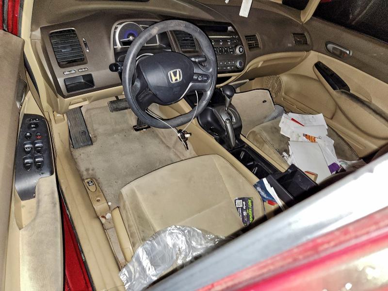 Photo 8 from auction – 2007 HONDA CIVIC with VIN 2HGFA16517H512275