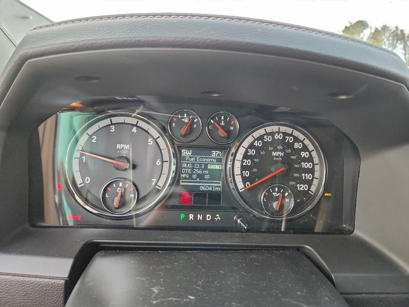Photo 9 from auction – 2012 DODGE RAM 1500 S with VIN 1C6RD7MT1CS150207