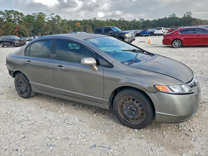 Photo 4 from auction – 2007 HONDA CIVIC with VIN 2HGFA16537H316645