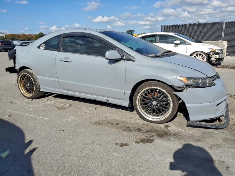 Photo 4 from auction – 2007 HONDA CIVIC EX with VIN 2HGFG12817H541547