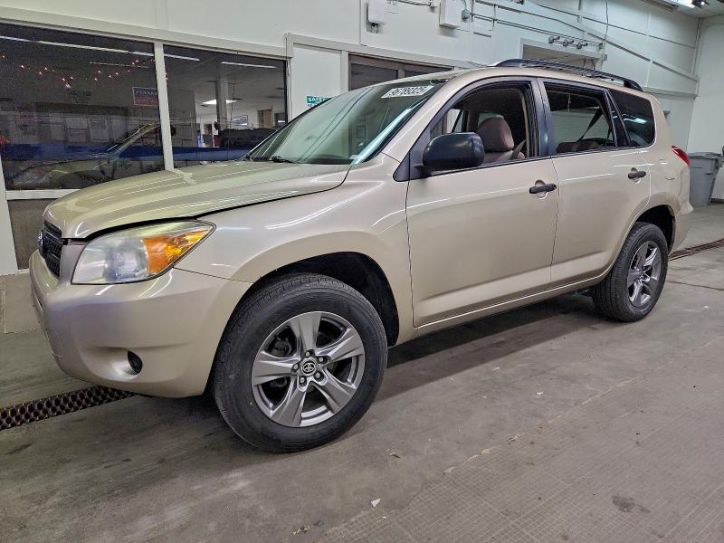 صورة رقم 1 من المزاد - 2007 TOYOTA RAV4 مع VIN JTMBD33V876030893
