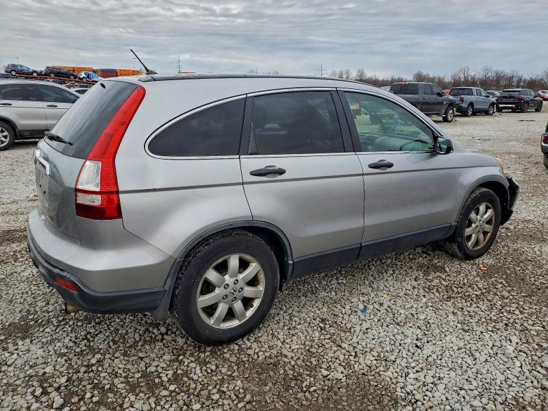 Photo 3 from auction – 2007 HONDA CR-V EX with VIN JHLRE48517C054046