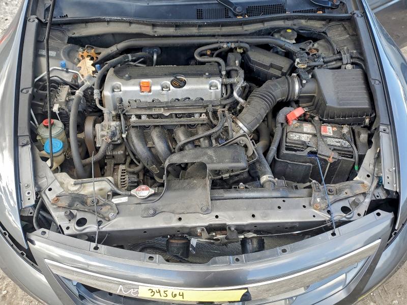 Photo 11 from auction – 2011 HONDA ACCORD EXL with VIN 1HGCS1B83BA008947
