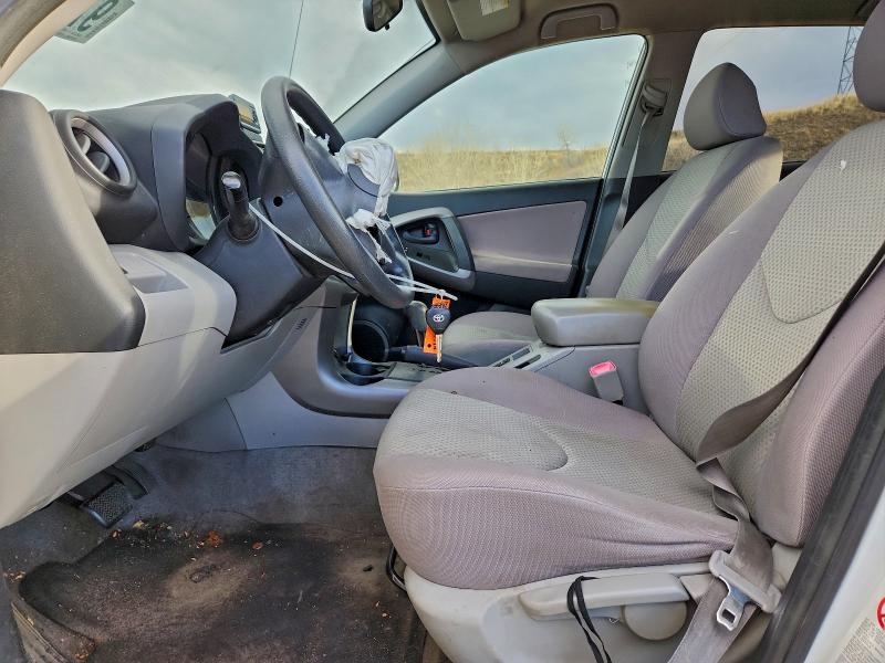 Photo 7 from auction – 2008 TOYOTA RAV4 with VIN JTMZK33V986011629