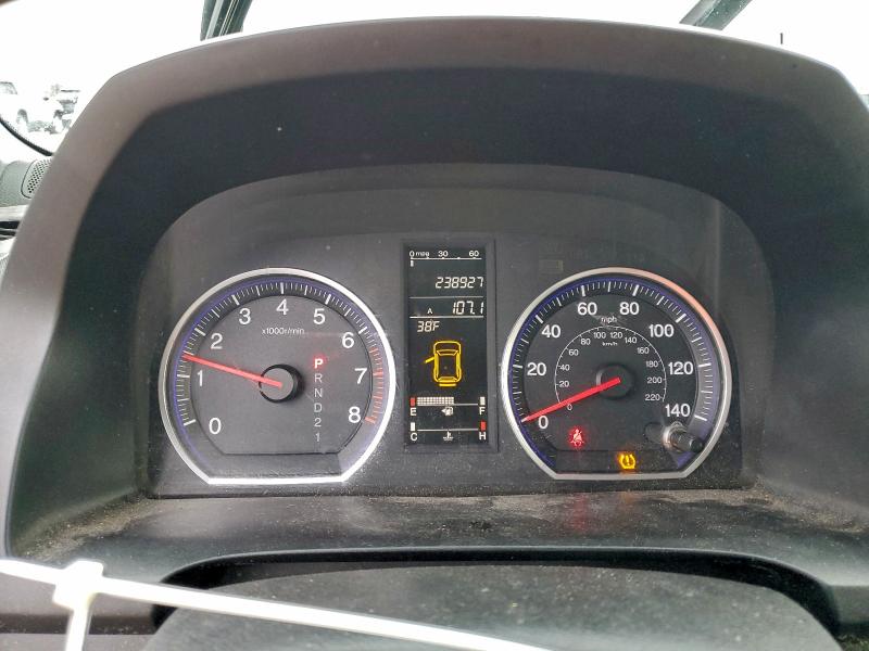 Photo 9 from auction – 2007 HONDA CR-V EX with VIN JHLRE48517C054046