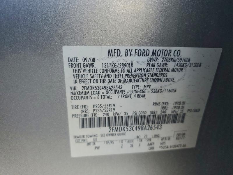 Photo 14 from auction – 2009 FORD FLEX LIMIT with VIN 2FMDK53C49BA26543