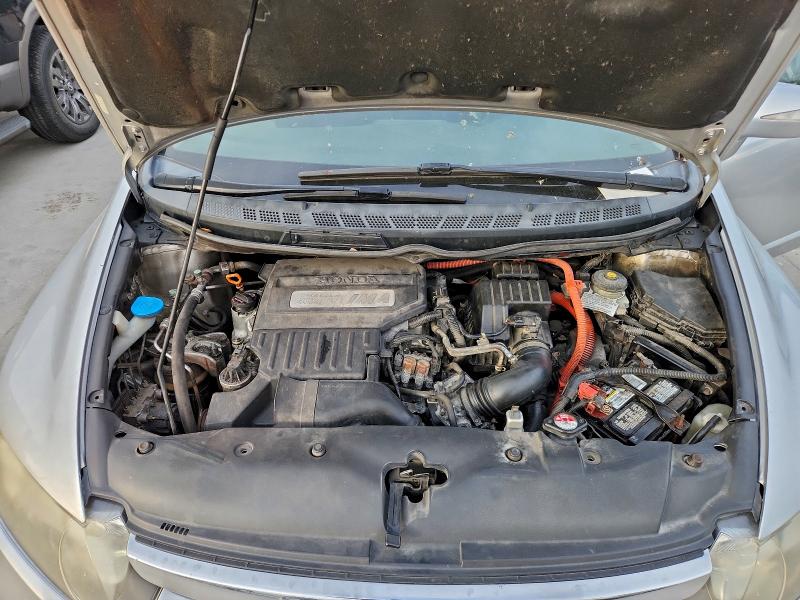Photo 11 from auction – 2008 HONDA CIVIC HYBR with VIN JHMFA36248S026908