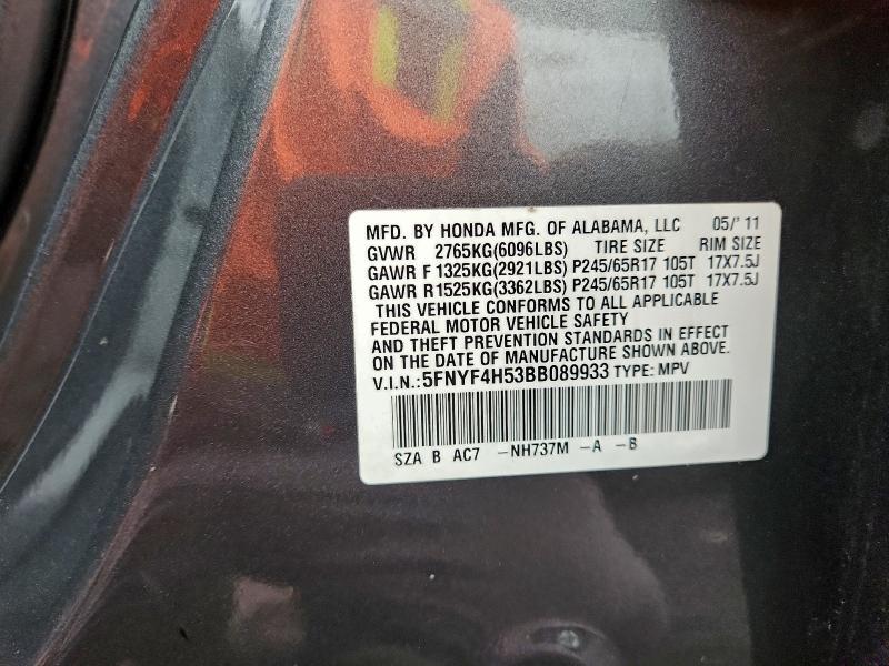 Photo 14 from auction – 2011 HONDA PILOT EXL with VIN 5FNYF4H53BB089933