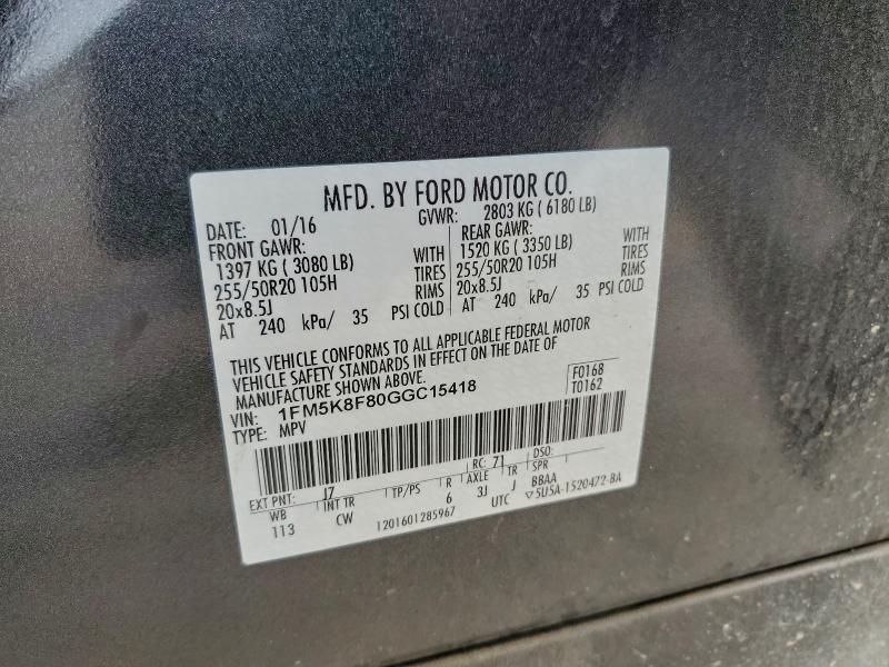 Photo 14 from auction – 2016 FORD EXPLORER L with VIN 1FM5K8F80GGC15418