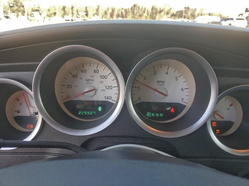 Photo 9 from auction – 2006 DODGE CHARGER SE with VIN 2B3KA43R86H266170