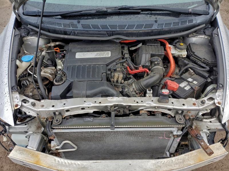 Photo 11 from auction – 2008 HONDA CIVIC with VIN JHMFA36268S800835