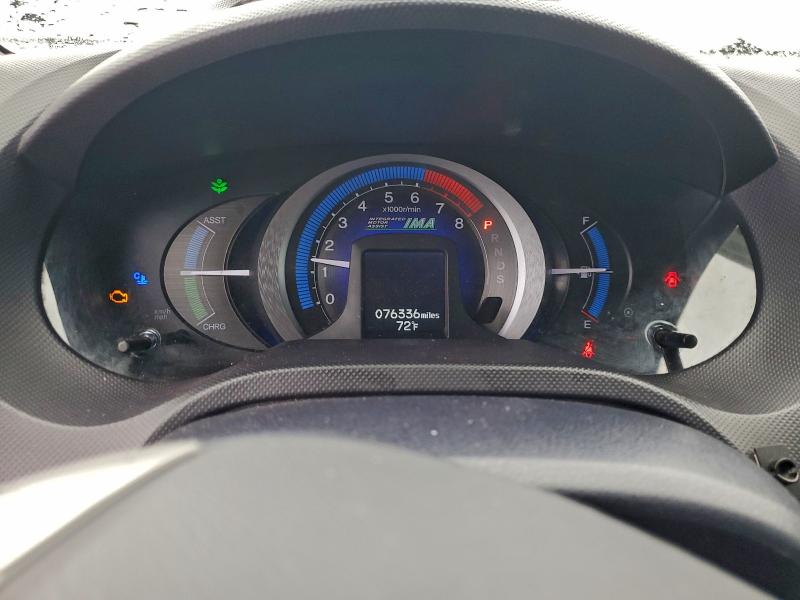 Photo 9 from auction – 2010 HONDA INSIGHT EX with VIN JHMZE2H74AS016597