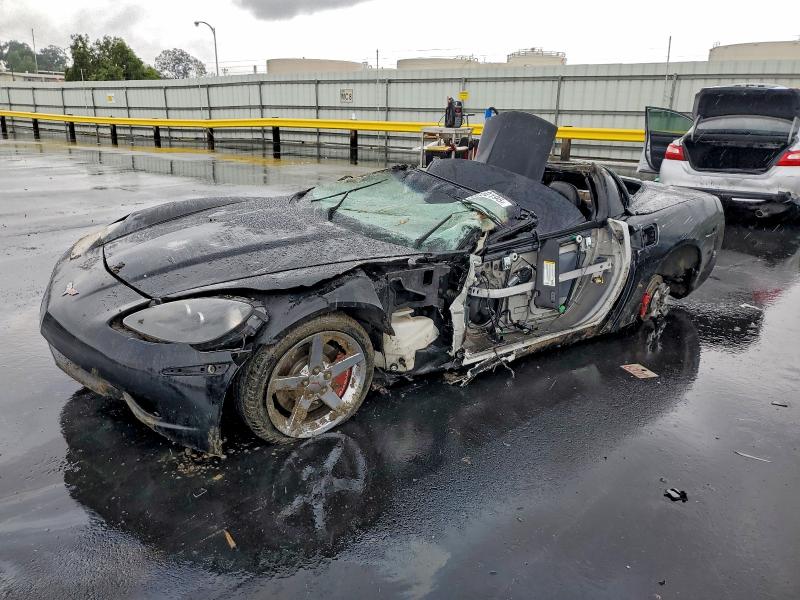 CHEVROLET CORVETTE 2008 with VIN 1G1YY26W885121689 - Photo from auction