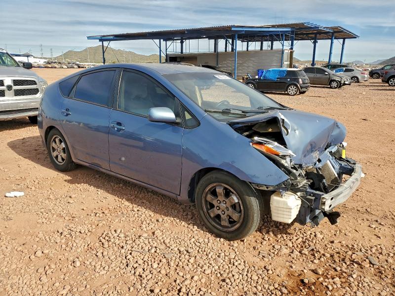 Photo 4 from auction – 2005 TOYOTA PRIUS with VIN JTDKB20U457032627