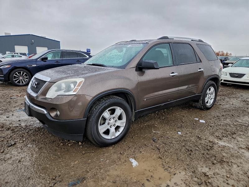 GMC ACADIA SLE 2010 with VIN 1GKLVLED2AJ128526 - Photo from auction