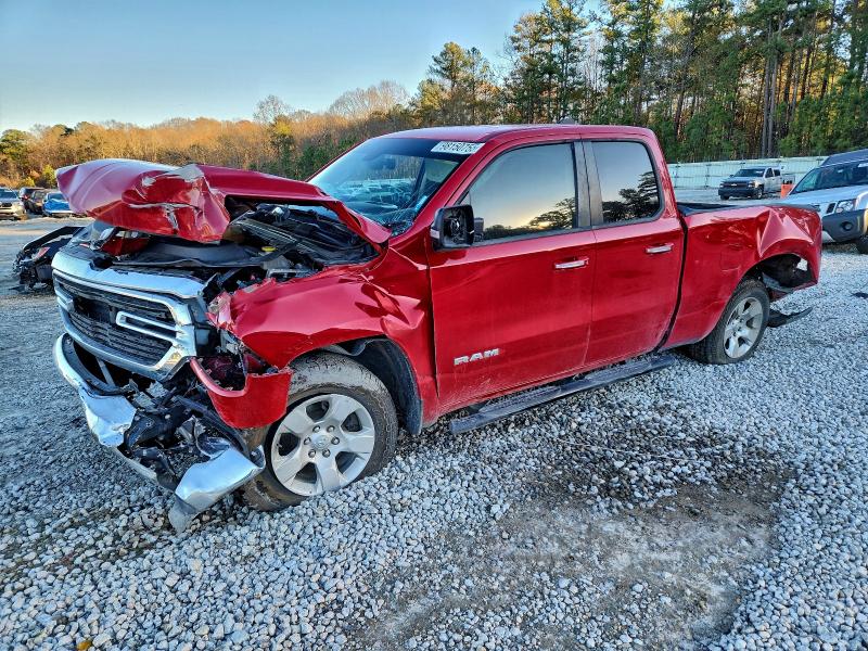 RAM 1500 BIG H 2020 with VIN 1C6RREBG7LN148262 - Photo from auction