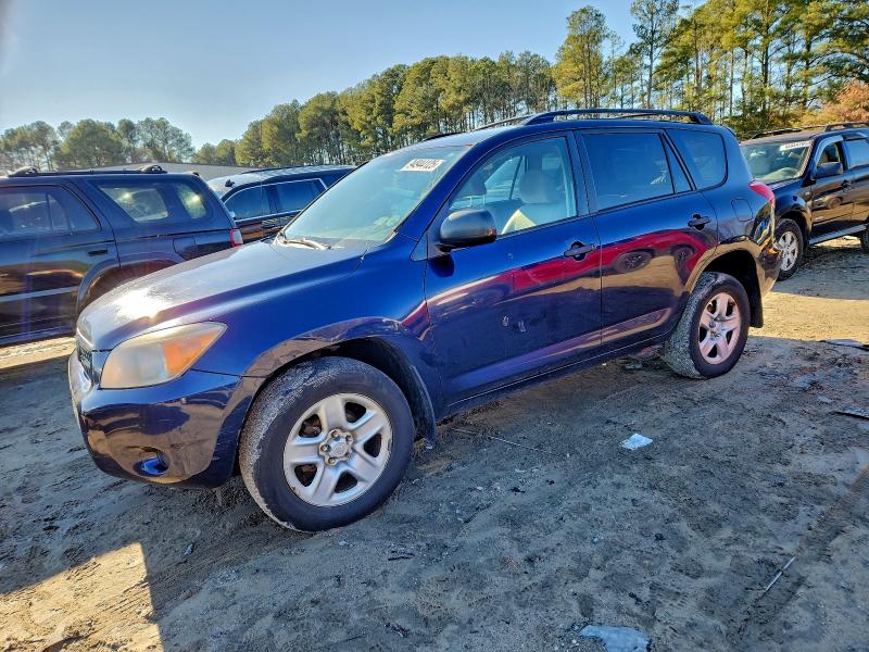 TOYOTA RAV4 2007 with VIN JTMBD33V975121001 - Photo from auction