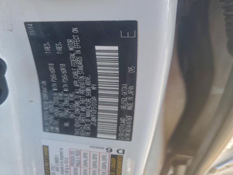 Photo 14 from auction – 2015 LEXUS GX 460 with VIN JTJBM7FX3F5101049