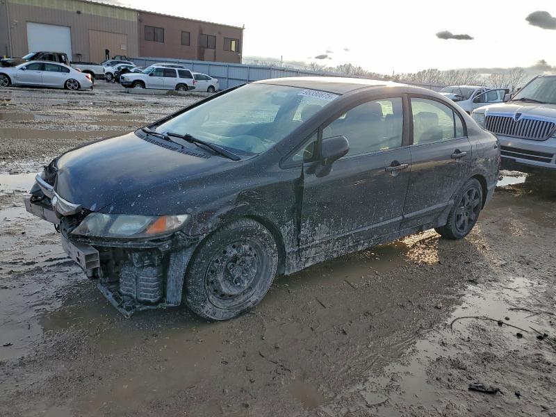 HONDA CIVIC LX 2009 with VIN 19XFA16549E045088 - Photo from auction