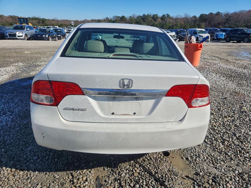 Photo 6 from auction – 2010 HONDA CIVIC EXL with VIN 19XFA1F91AE022407