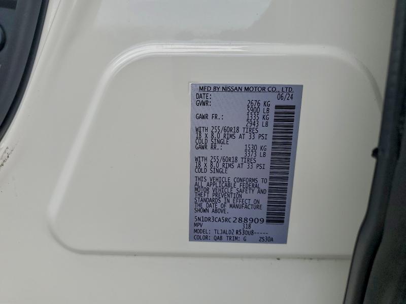 Photo 14 from auction – 2024 NISSAN PATHFINDER with VIN 5N1DR3CA5RC288909