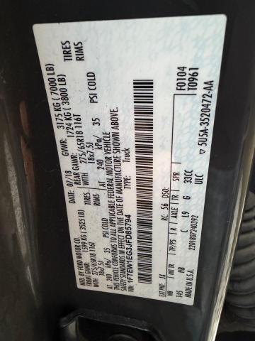 Photo 10 from auction – 2018 FORD F150 SUPER with VIN 1FTEW1EG3JFD85794