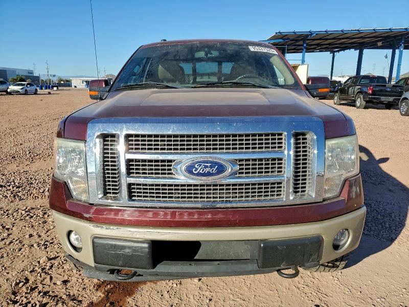 Photo 5 from auction – 2010 FORD F150 SUPER with VIN 1FTFX1EV7AFA12631