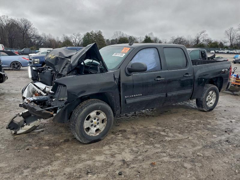 CHEVROLET SILVERADO 2012 with VIN 1GCPKSE77CF162221 - Photo from auction