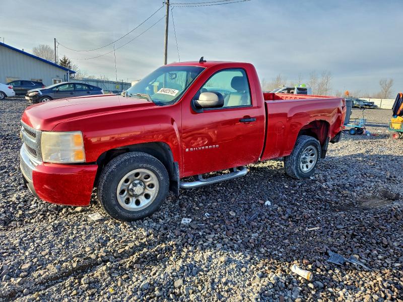 CHEVROLET SILVERADO 2007 with VIN 1GCEC14097Z559565 - Photo from auction