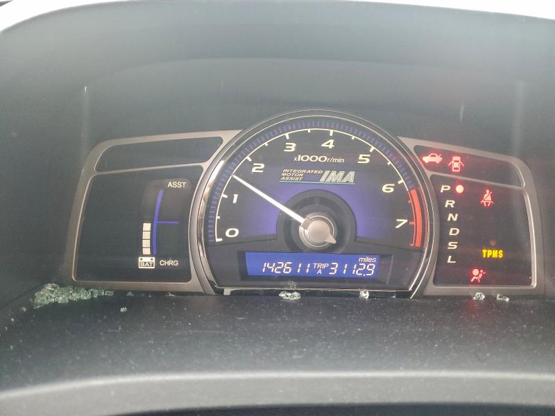 Photo 9 from auction – 2008 HONDA CIVIC HYBR with VIN JHMFA36248S028562