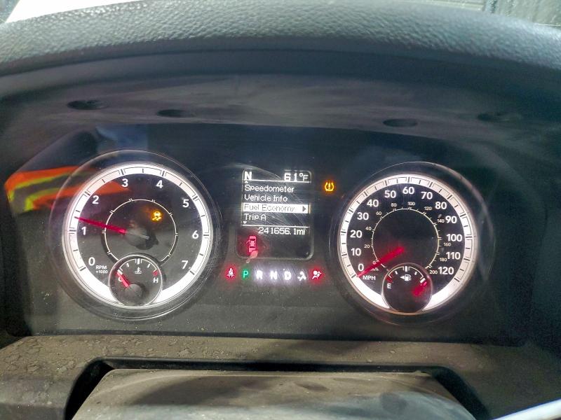 Photo 9 from auction – 2017 RAM 1500 with VIN 1C6RR7TT2HS646613