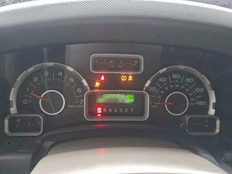 Photo 9 from auction – 2009 FORD EXPEDITION with VIN 1FMFU16509EB27172