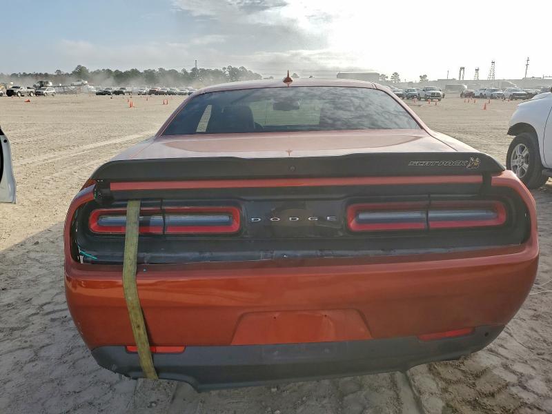 Photo 6 from auction – 2023 DODGE CHALLENGER with VIN 2C3CDZFJ7PH621378