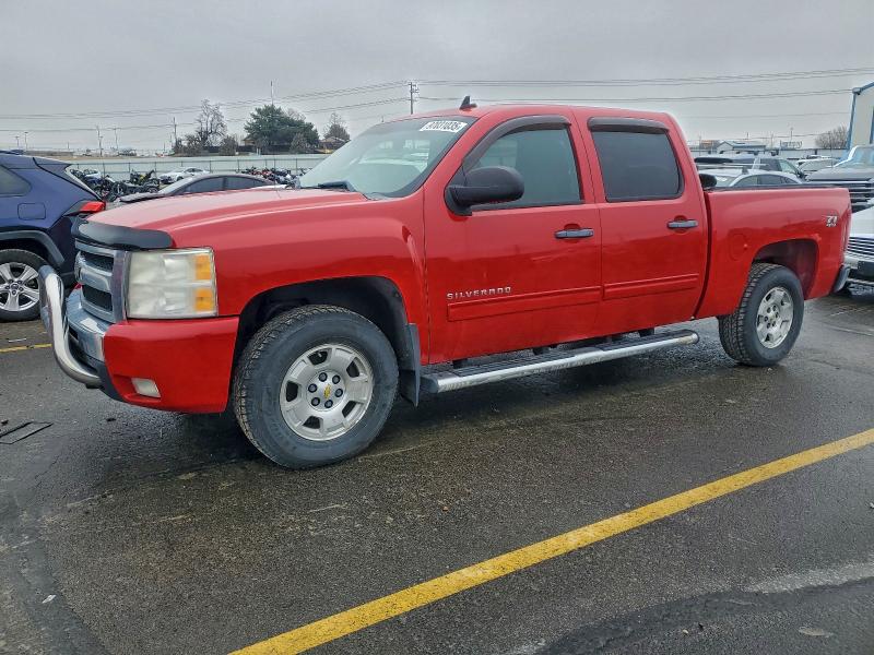 CHEVROLET SILVERADO 2010 with VIN 3GCRKSE36AG198807 - Photo from auction