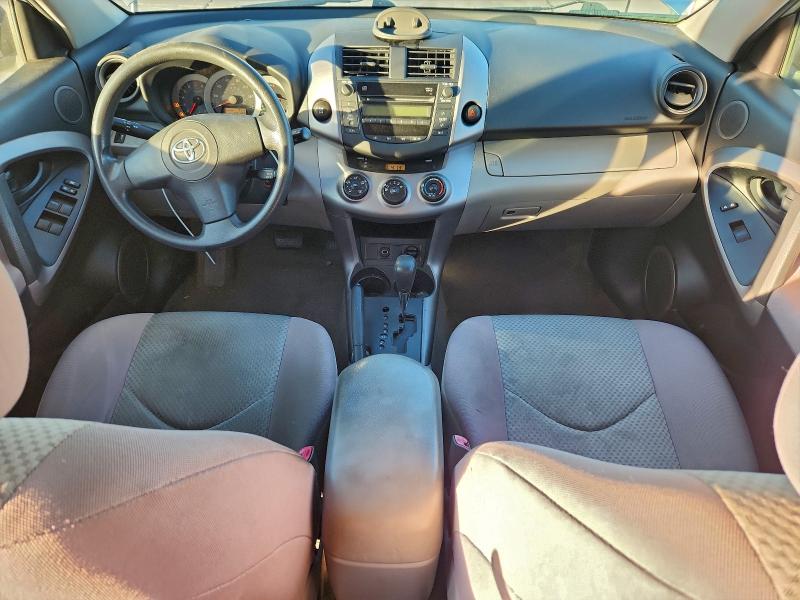 Photo 8 from auction – 2008 TOYOTA RAV4 with VIN JTMBD33V186079628