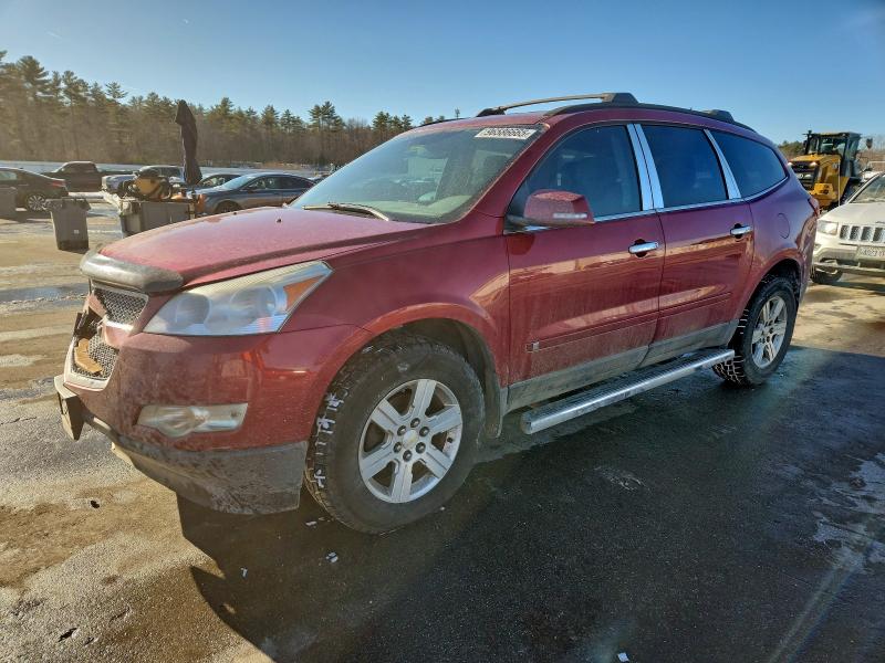 CHEVROLET TRAVERSE L 2012 with VIN 1GNKRGED7CJ188928 - Photo from auction