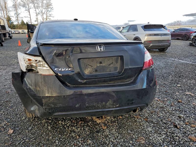 Photo 6 from auction – 2007 HONDA CIVIC with VIN 2HGFG12847H565020
