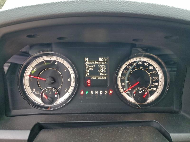 Photo 9 from auction – 2018 RAM 1500 ST with VIN 3C6RR7KT0JG265549