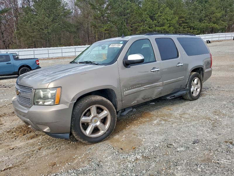 Photo 1 from auction – 2007 CHEVROLET SUBURBAN C with VIN 1GNFC16J17J311486