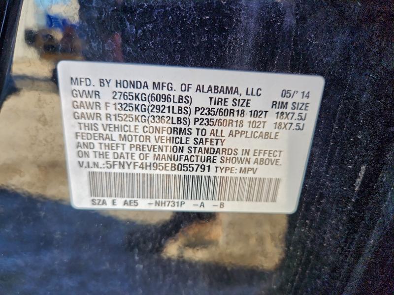 Photo 14 from auction – 2014 HONDA PILOT TOUR with VIN 5FNYF4H95EB055791
