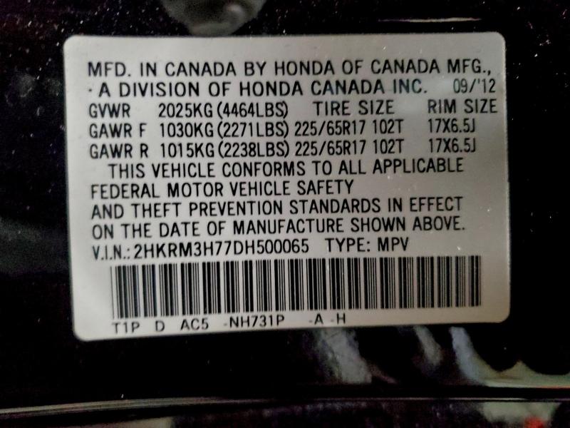 Photo 14 from auction – 2013 HONDA CR-V EXL with VIN 2HKRM3H77DH500065