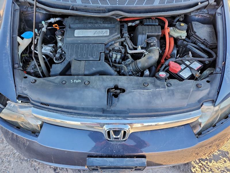 Photo 11 from auction – 2007 HONDA CIVIC with VIN JHMFA362X7S010257
