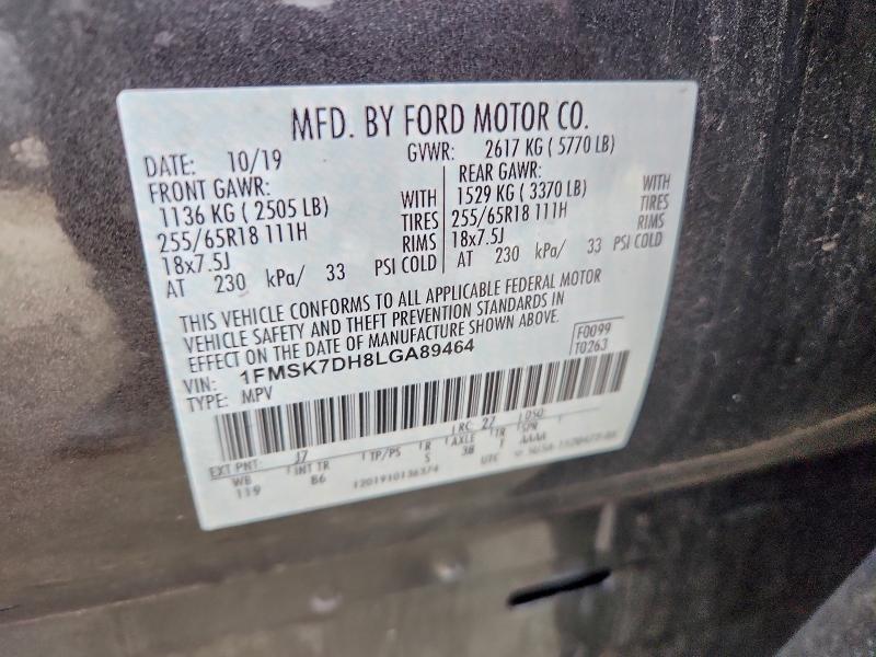 Photo 14 from auction – 2020 FORD EXPLORER with VIN 1FMSK7DH8LGA89464