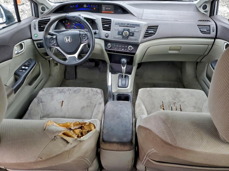Фото 8 с аукциона – 2012 HONDA CIVIC EX с VIN 2HGFB2F80CH510489